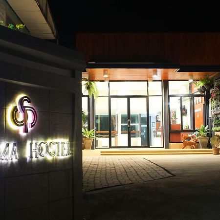 S'Prima Hostel Phitsanulok Exterior foto