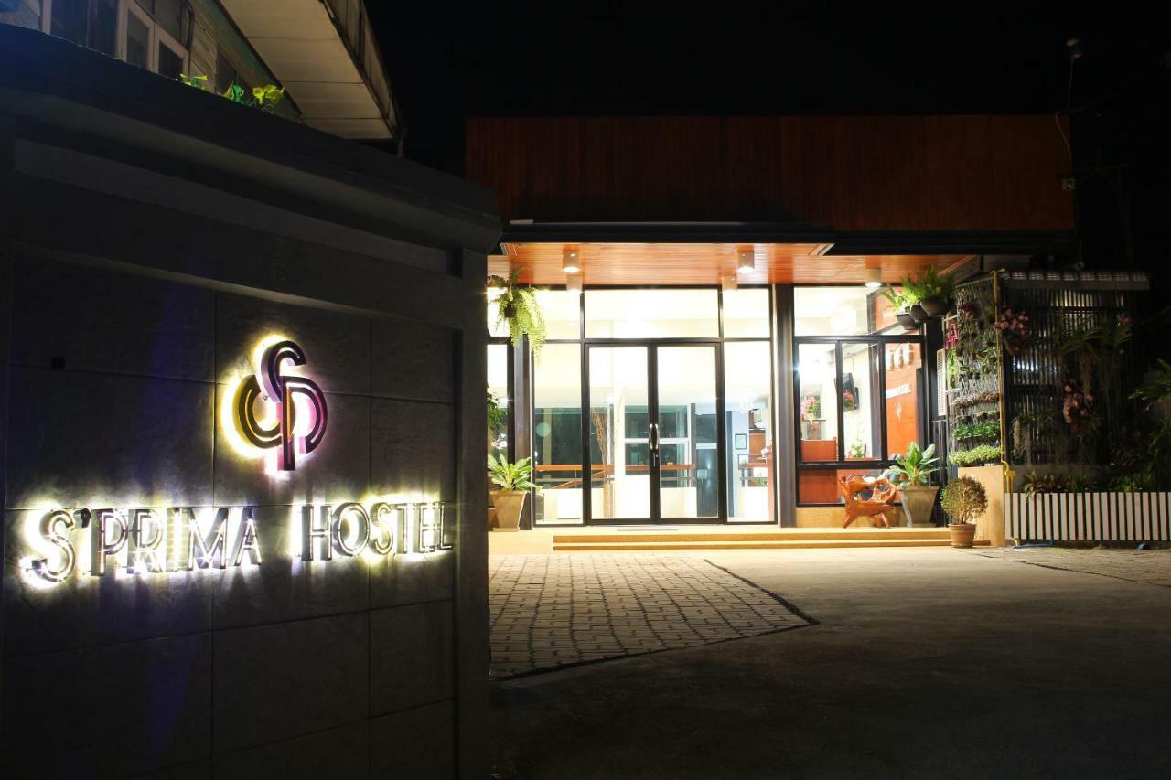 S'Prima Hostel Phitsanulok Exterior foto