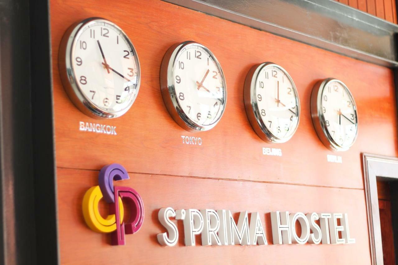 S'Prima Hostel Phitsanulok Exterior foto